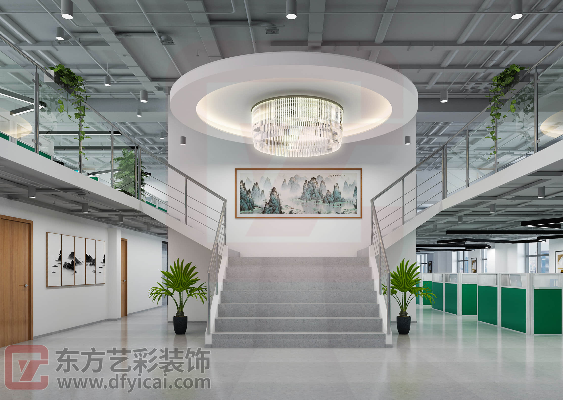 立华集团