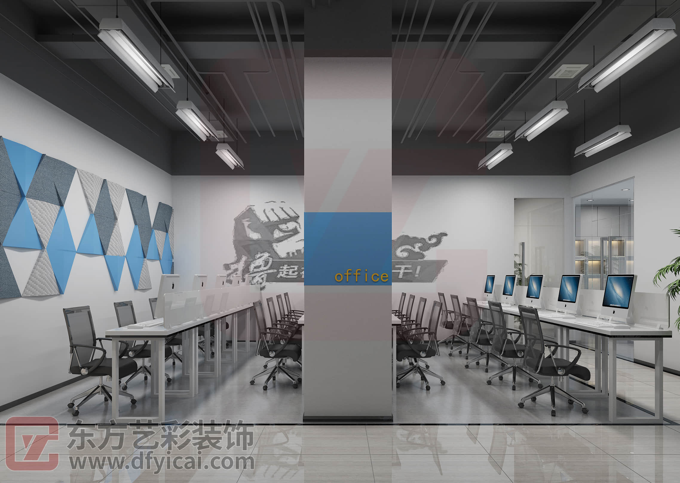 北京立恒康泰科贸有限公司
