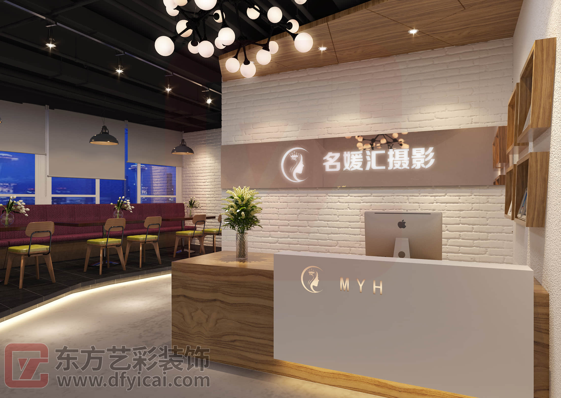 名媛会