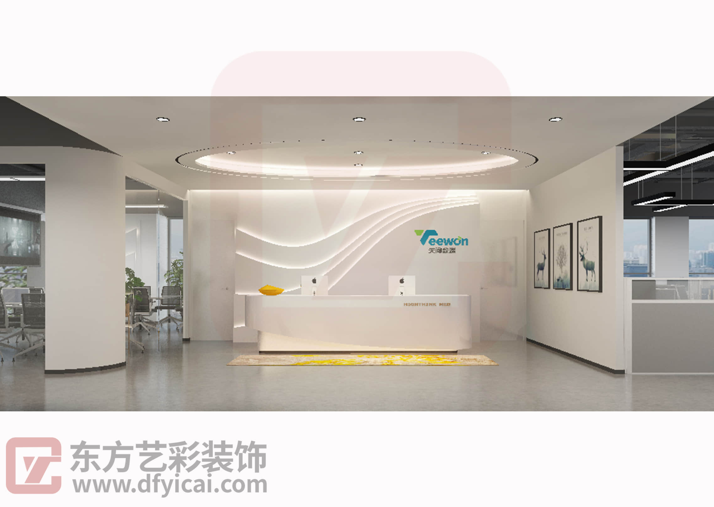 德胜门德胜国际B座11层