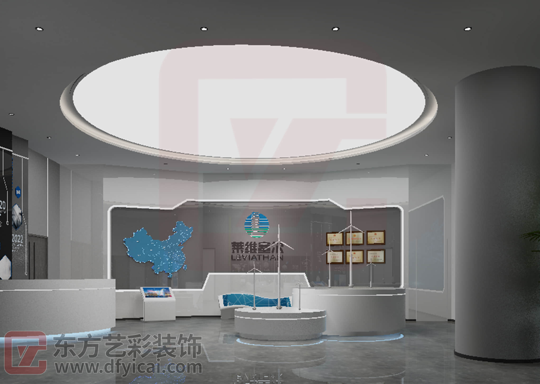 绿地启航