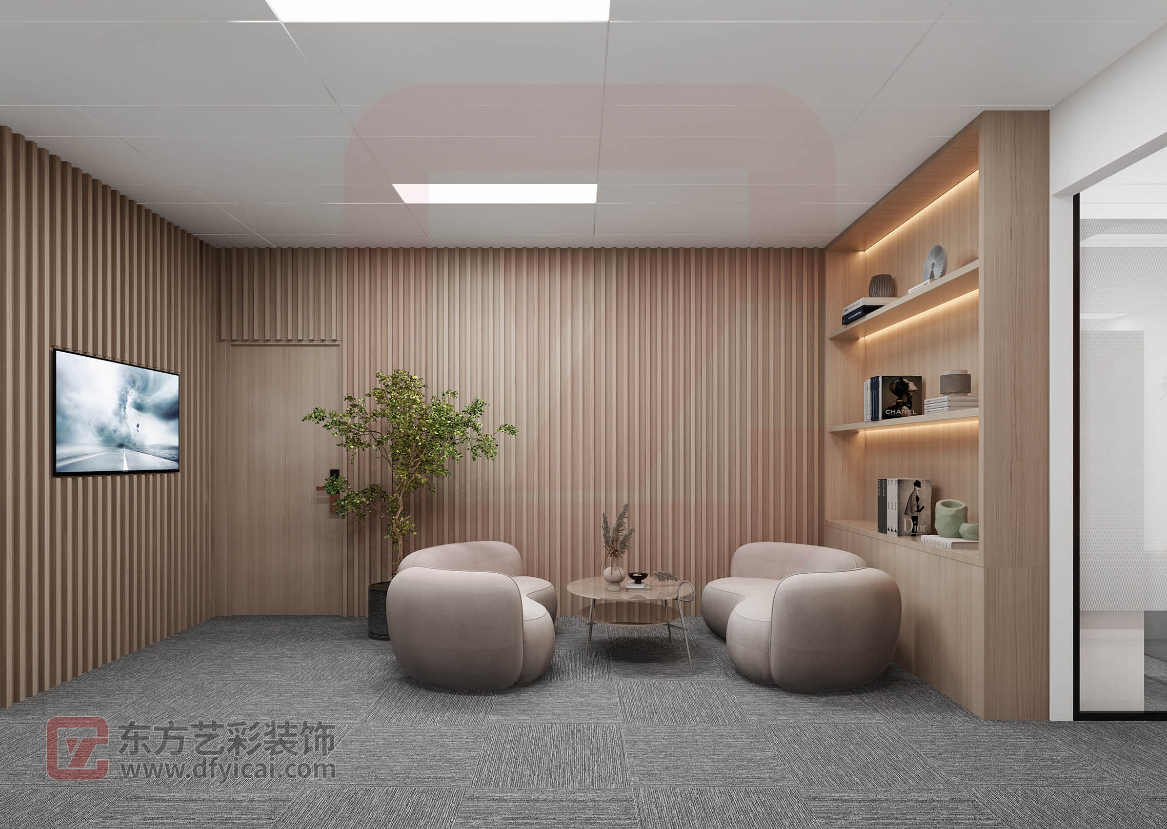北京中物联物流